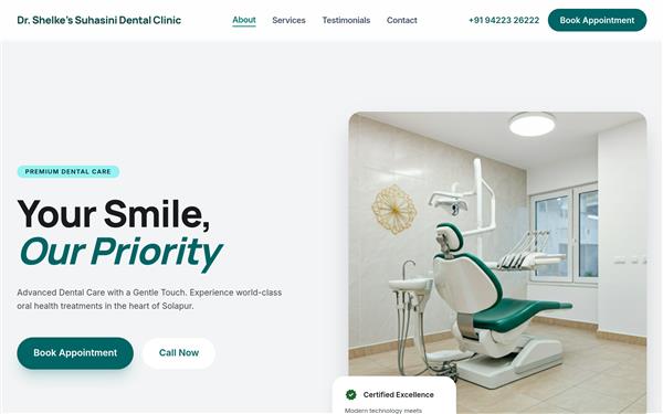Clinic System